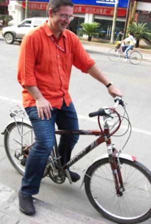 chinabike